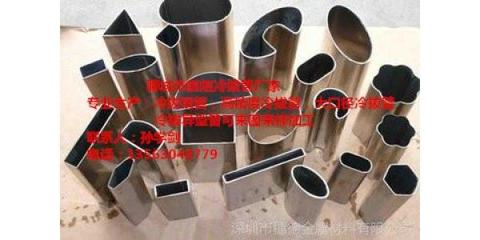 镇江冷拔异型无缝钢管 精工制造与多元应用的典范