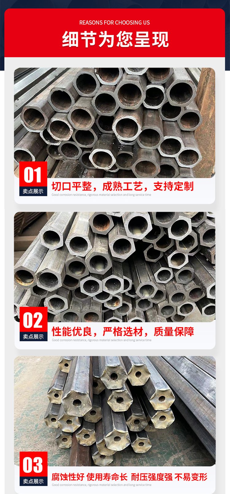 兴耀定制 冷拔精密异型钢管 内外花键管 外方内圆椭圆 - 爱企查