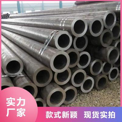 东湖|新建|景德镇|萍乡16mn无缝钢管|南昌16mn无缝钢管(更新时间:2025-08-18 12:46:08)