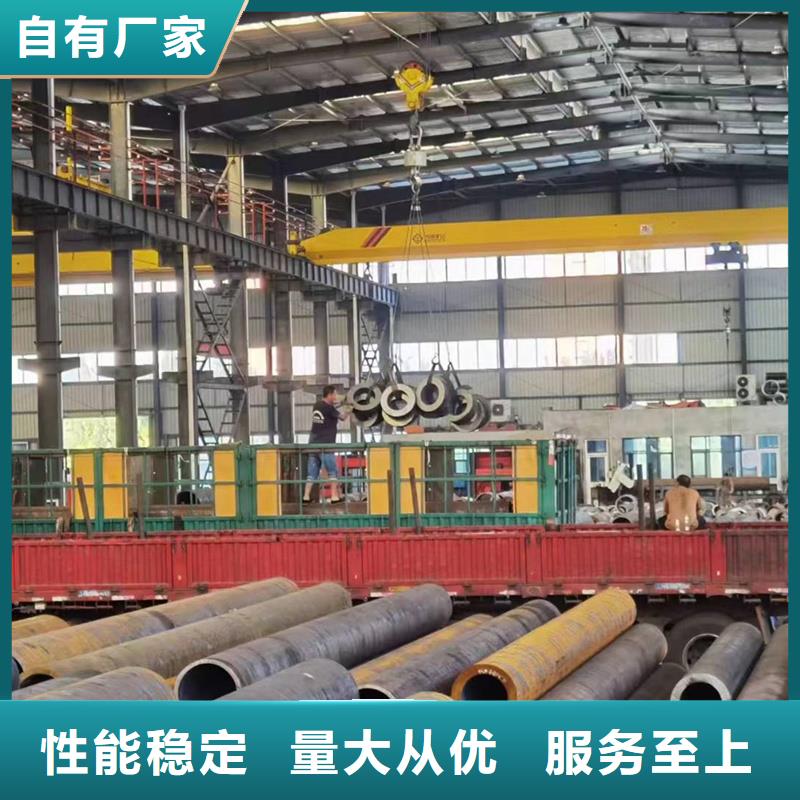 无缝钢管12Cr2Mo合金无缝管专注细节更放心