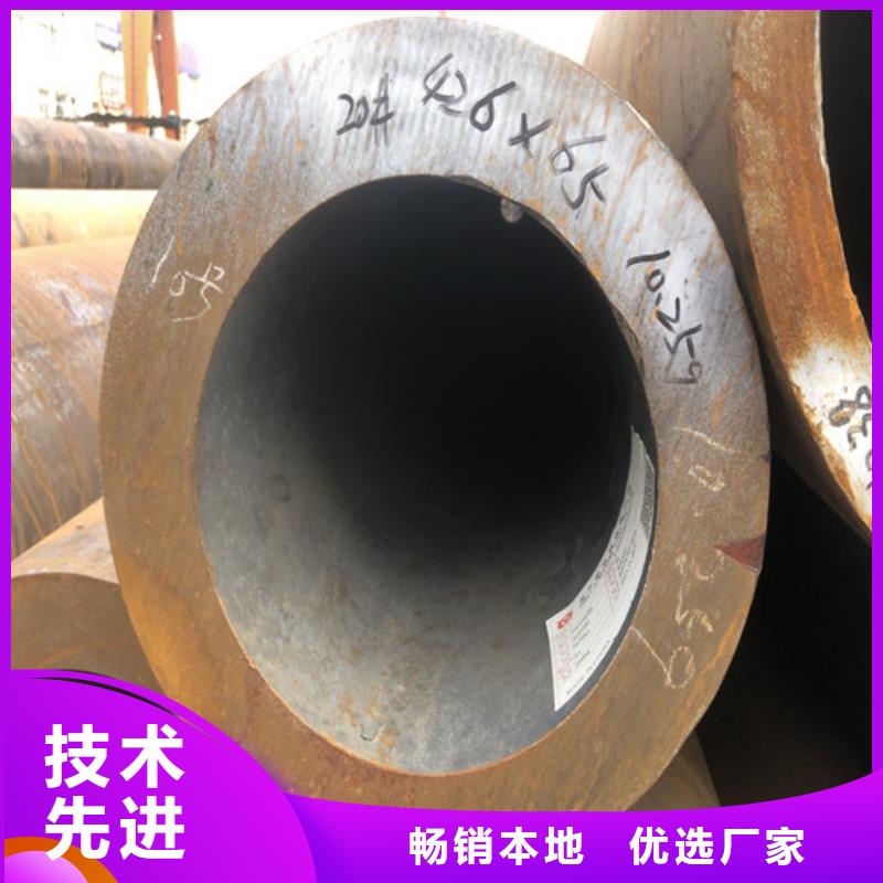 无缝钢管冷拔无缝钢管厂家售后完善